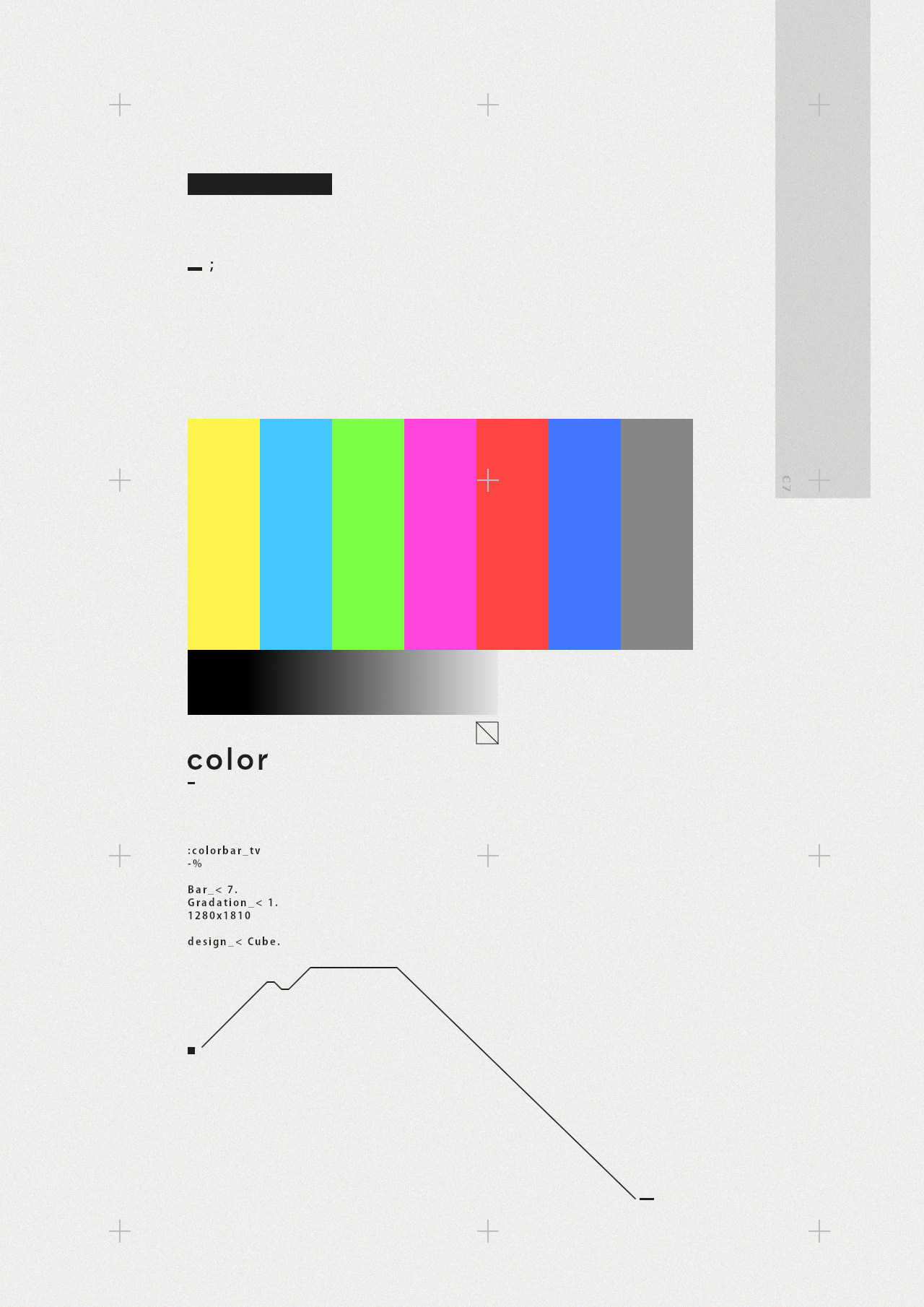 Color C7