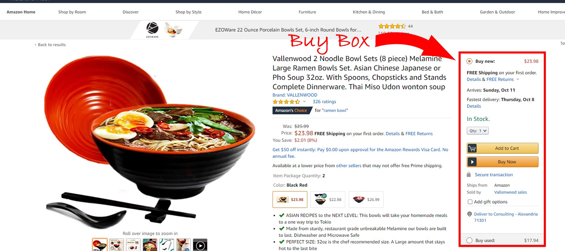 Amazon Buy Box.jpg