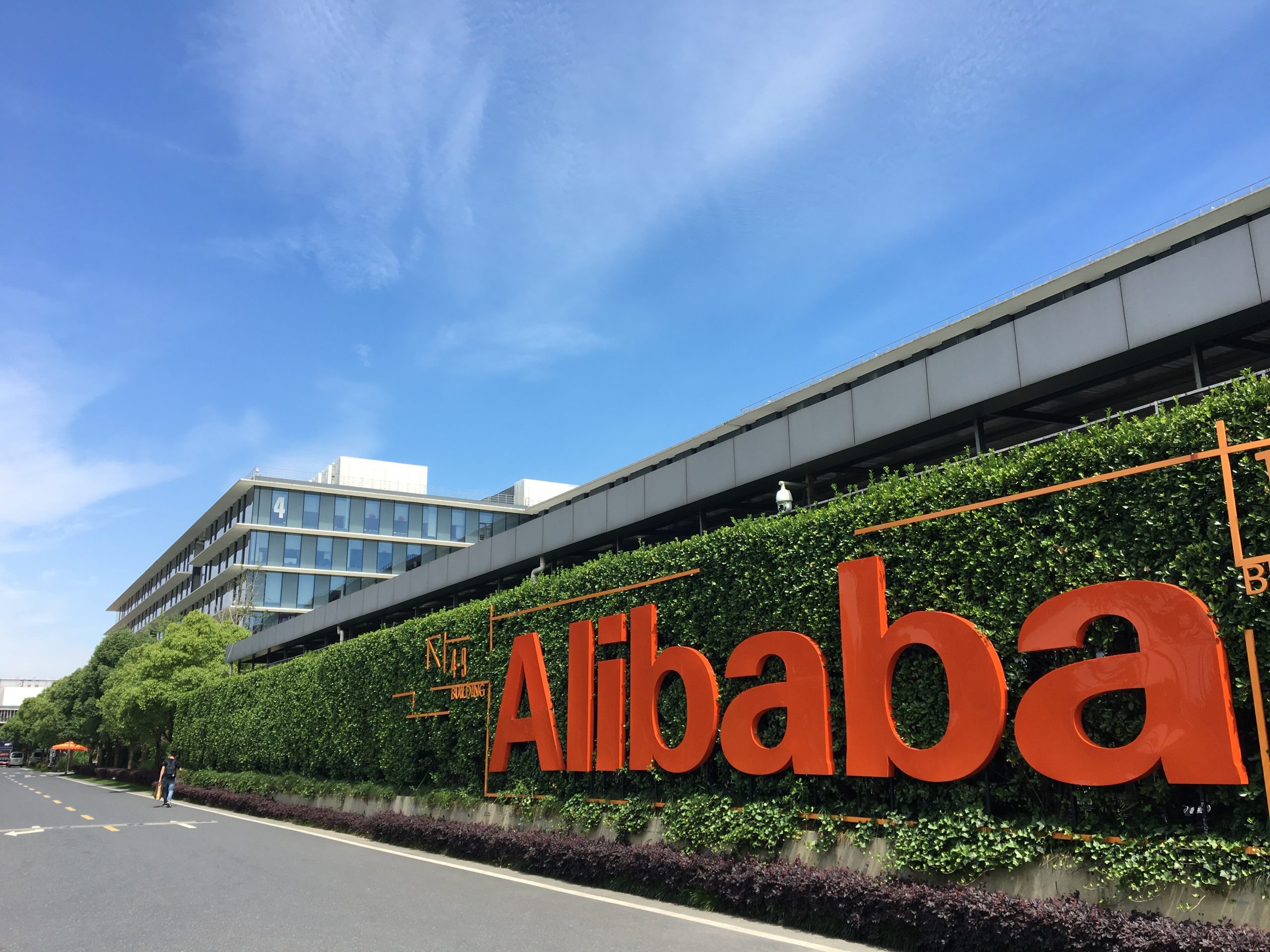 2. Alibaba – one of three major ecommerce enterprises.jpg