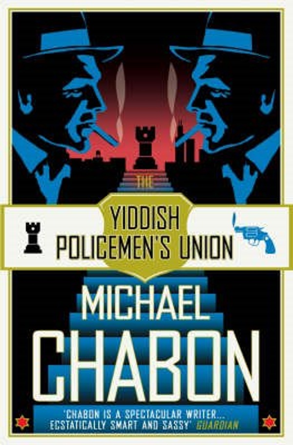 The Yiddish Policeman’s Union book cover illustration: silhouettes of two men in suits facing each other smoking cigarettes
