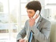 Business Phone Systems Features