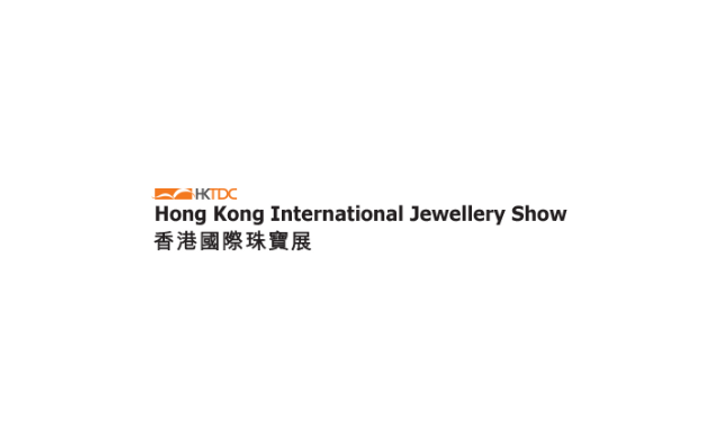 HKTDC Hong Kong International Jewellery Show