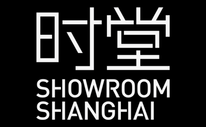 Showroom Shanghai