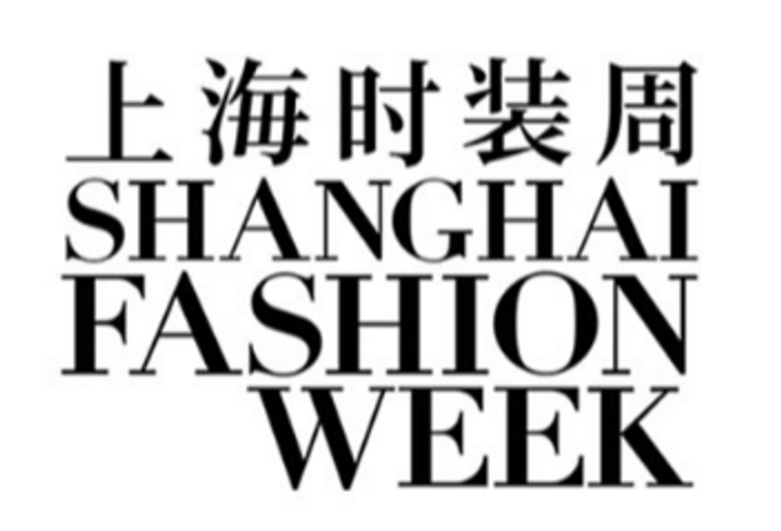 Shanghai Fashion Week