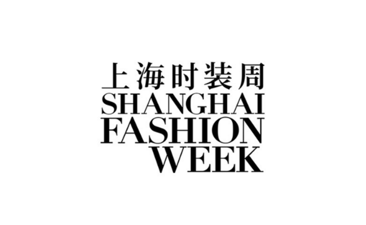 Shanghai Fashion Week