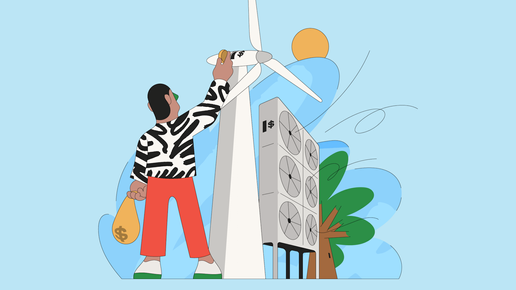Illustration with wind turbine