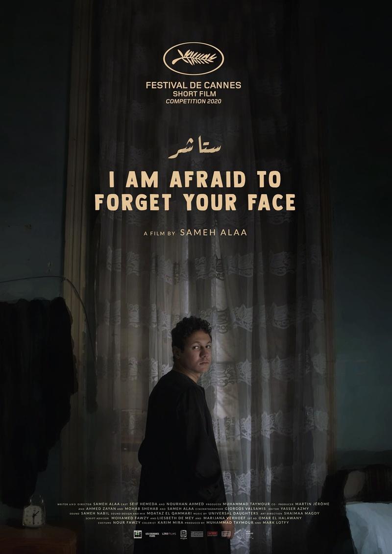 Poster for the short film ‘I Am Afraid To Forget Your Face’