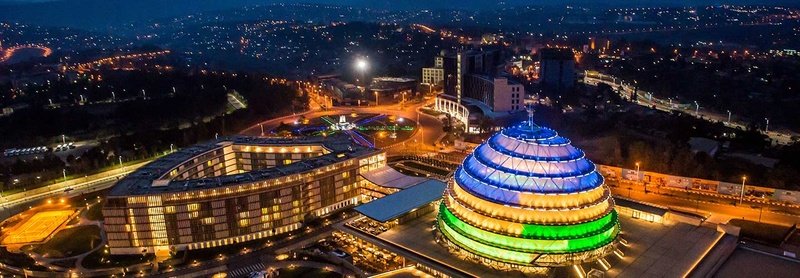 Kigali_Convention_Centre.jpg