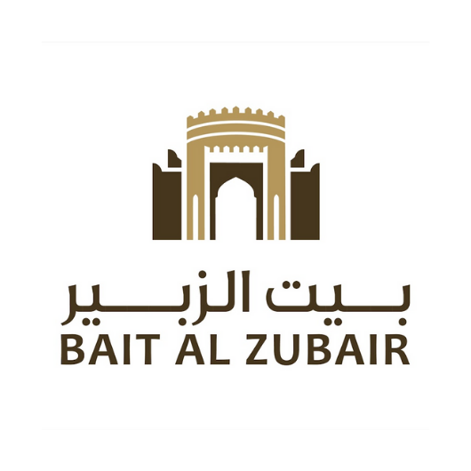 Lunch hosted by Bait Al Zubair Museum, sponsored by Sultanate of Oman Ministry of Heritage and Tourism